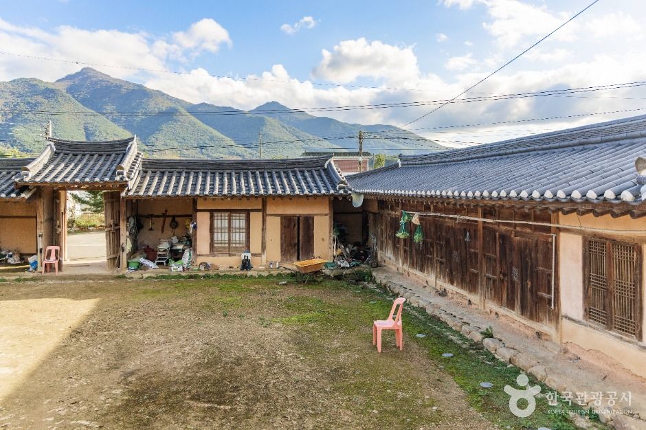 괴산 김항묵 고택