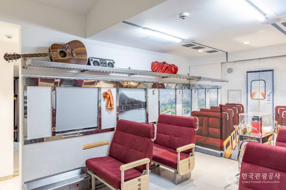 화랑대 철도공원