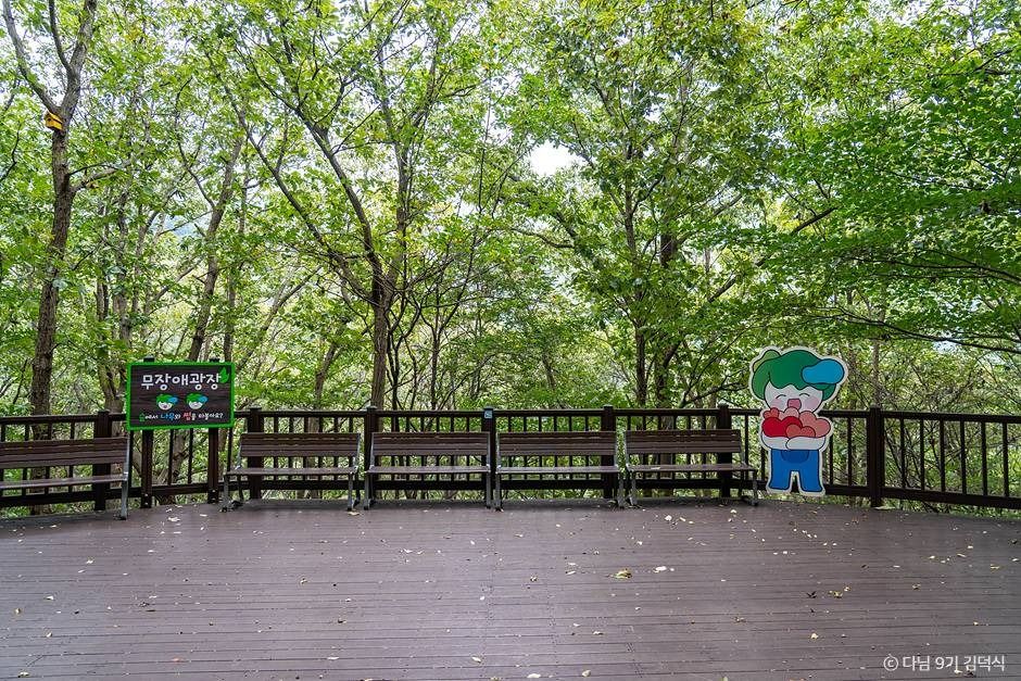 thumbnail-국립 방장산자연휴양림-4