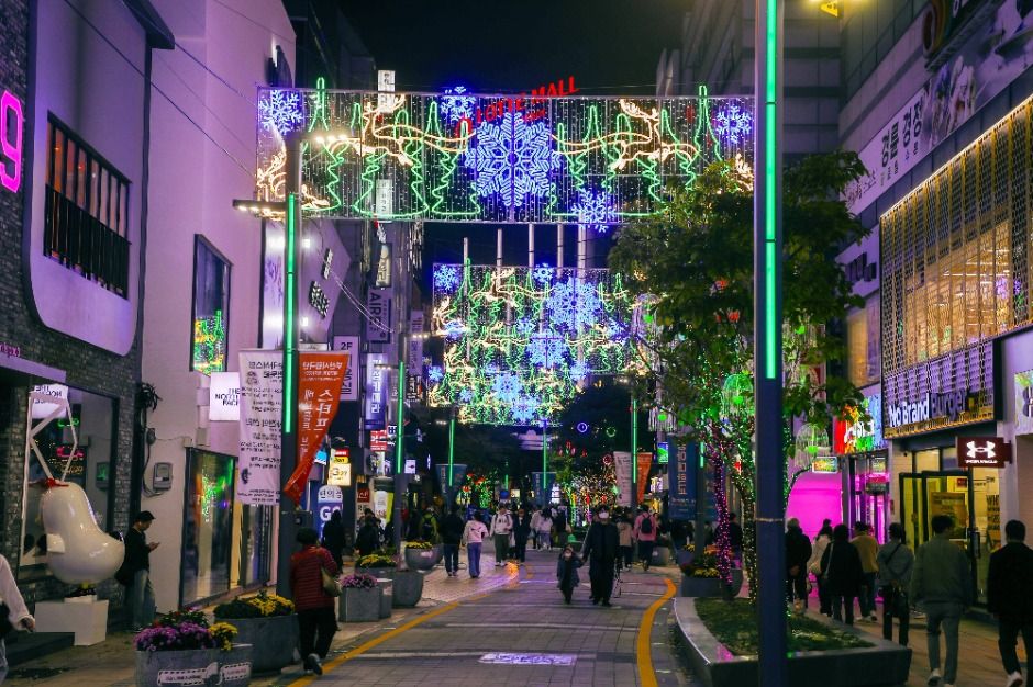 광복로 겨울빛 트리축제
