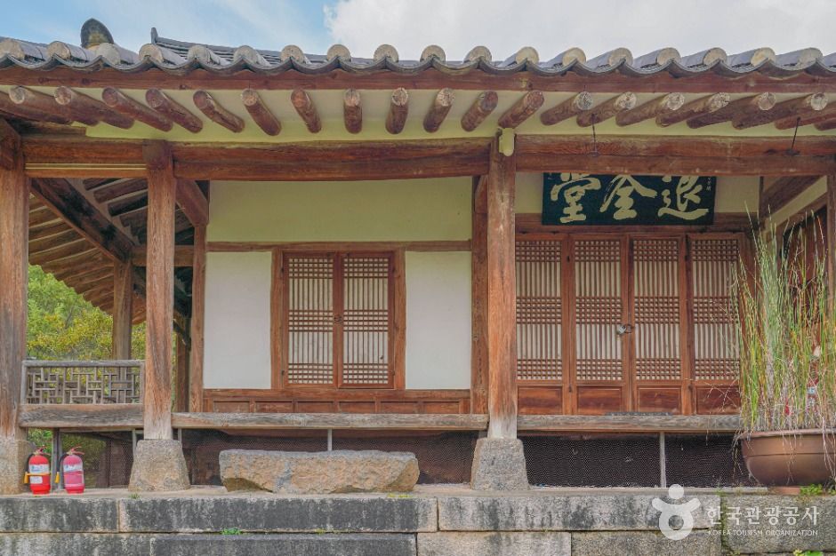 안성 정무공 오정방 고택