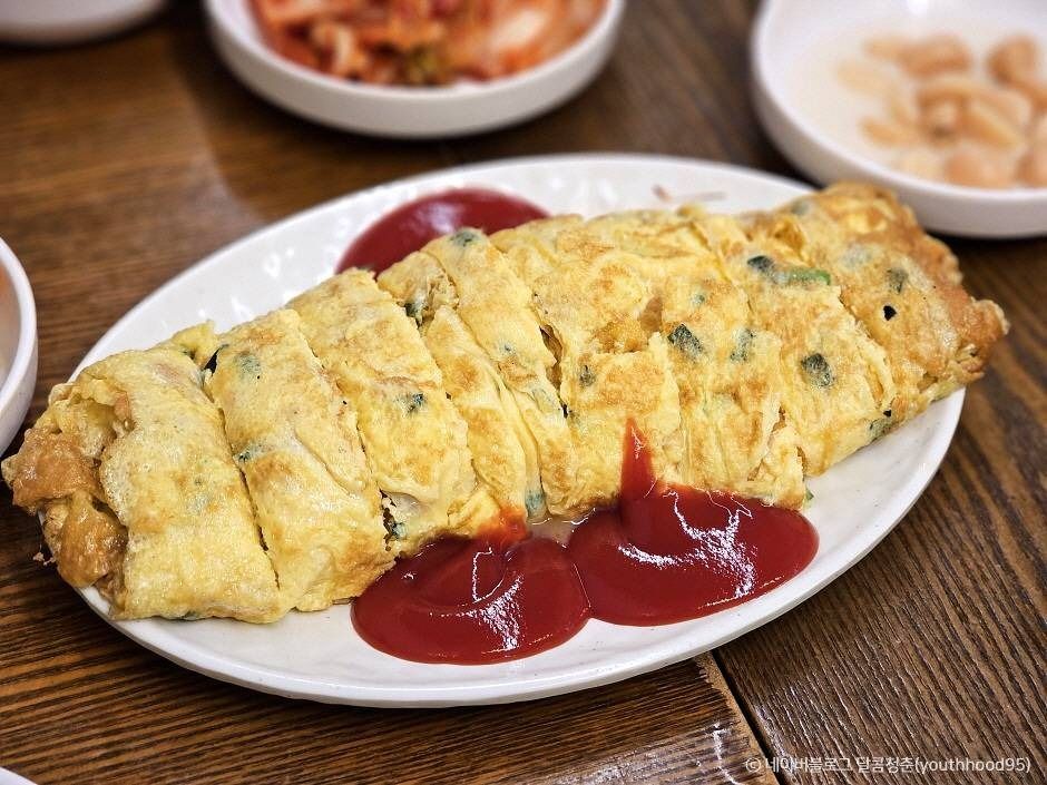 김삼보김치찌개