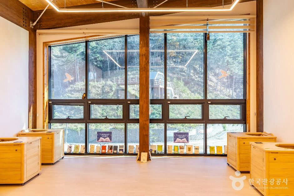 국립익산치유의숲