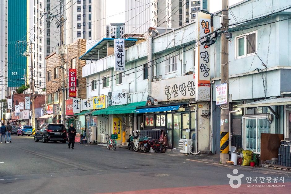 대구_침산골목시장 (2)