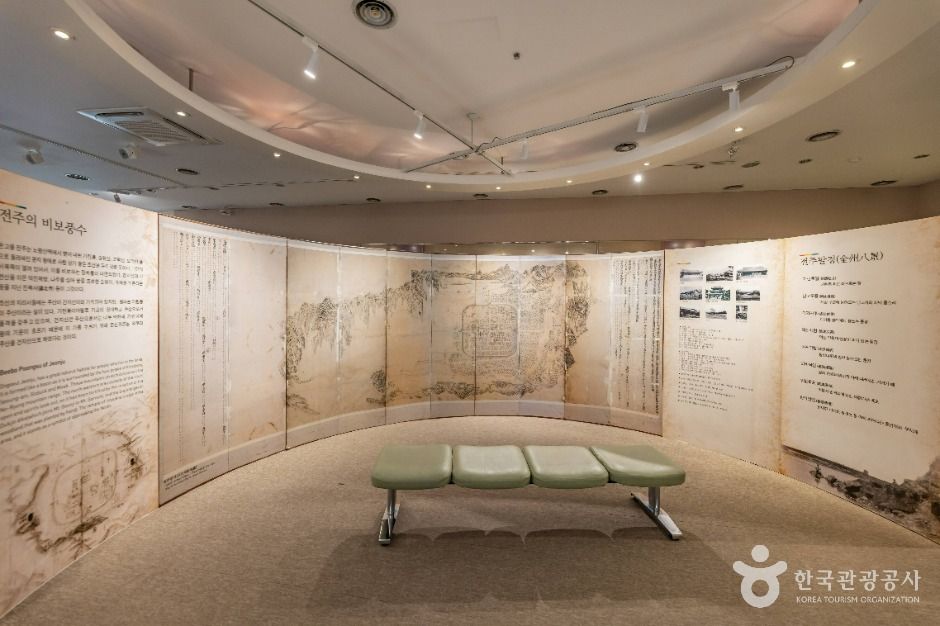 전주_전주역사박물관 (3)