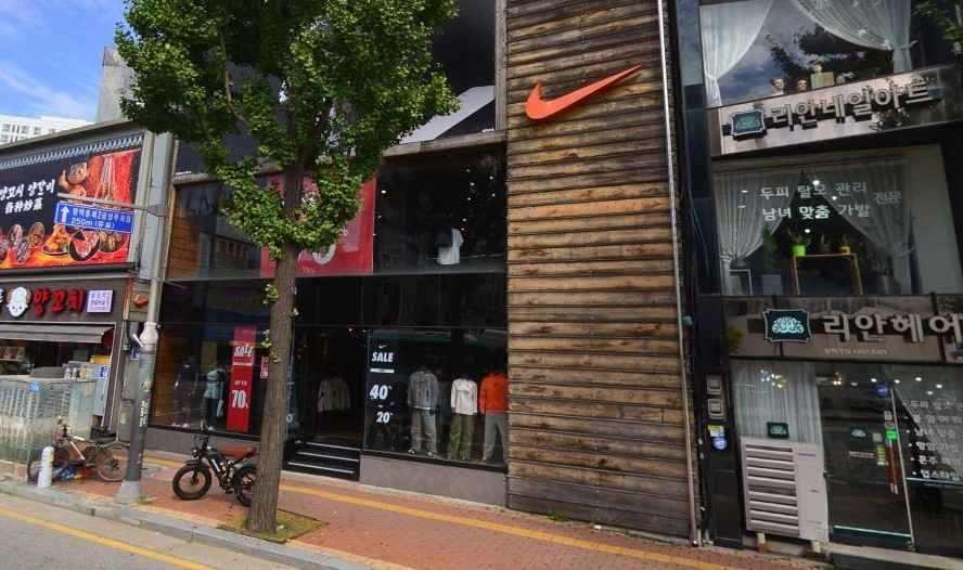 [事後免税店]ナイキ・ピョンテク（平沢）店(나이키 평택점)
