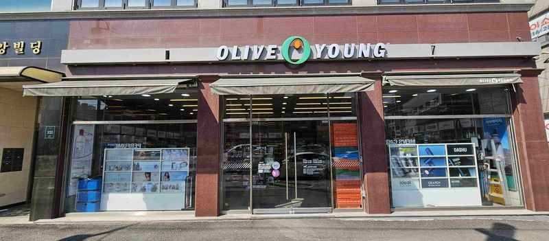 [事後免税店] Olive Young・ヨンインポゴク（龍仁蒲谷）店(올리브영 용인포곡점)