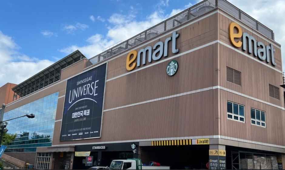 E-Mart - Andong Branch [Tax Refund Shop](이마트 안동점)