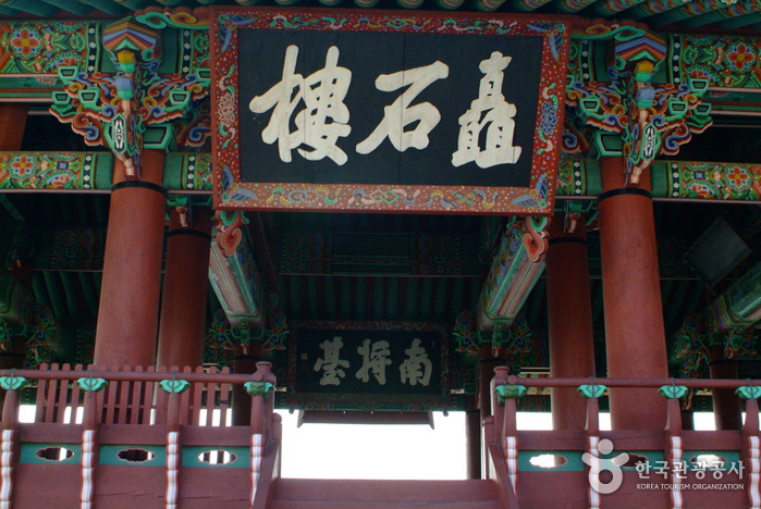 Jinjuseong Fortress (진주성)