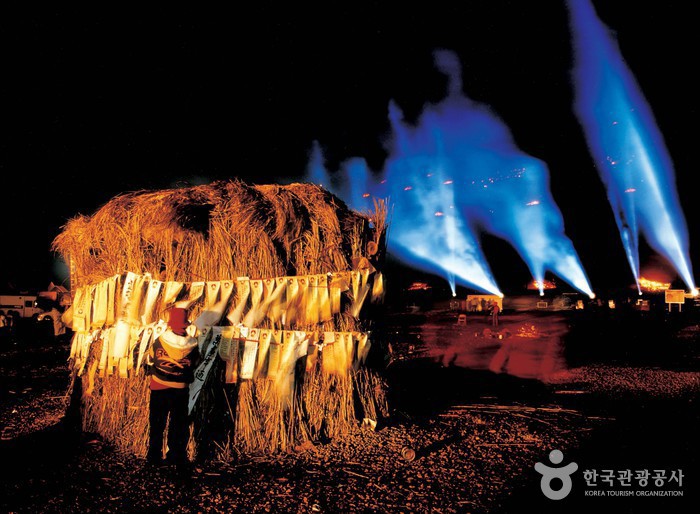 Jeju Field-Burning Festival (제주 들불축제)