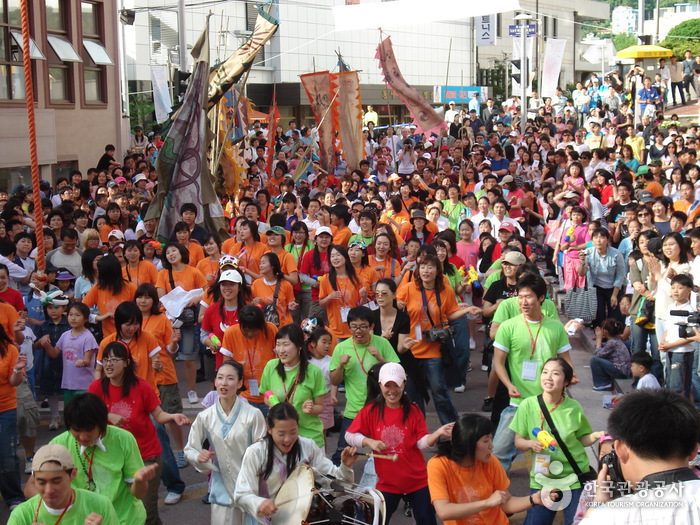 Chuncheon Internatio...