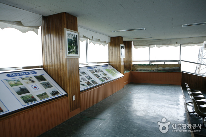 Eulji Observatory (을지전망대)