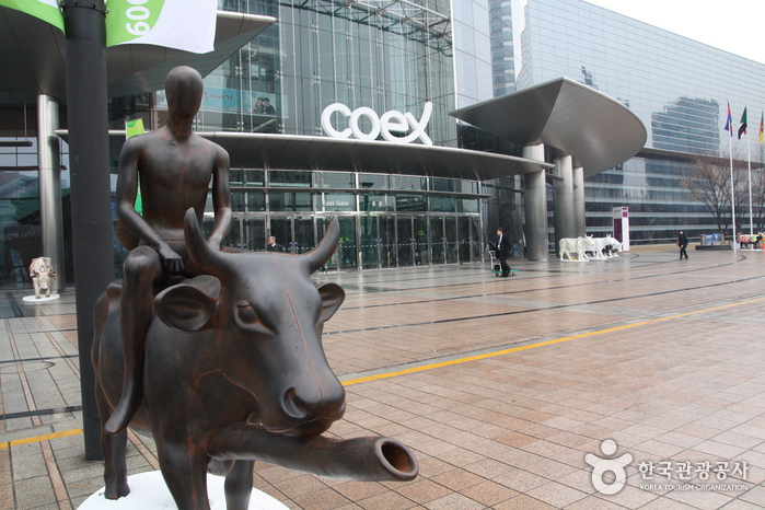 COEX, Convention and...