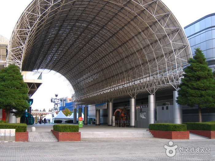National Science Museum (국립중앙과학관)