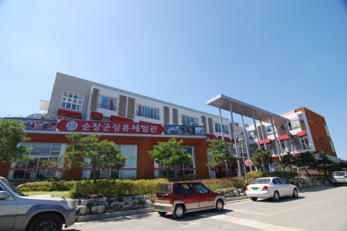 Sunchang Jangnyu (Fermented Sauce) Experience Center (순창장류체험관)