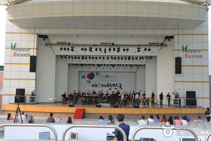 수원야외음악당