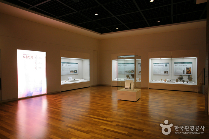 Sangju-Museum (상주박물관)