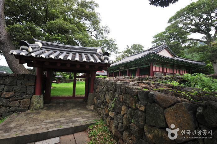 Konfuzianische Schule Daejeonghyanggyo (대정향교)