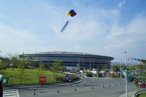 올림픽공원 경기장