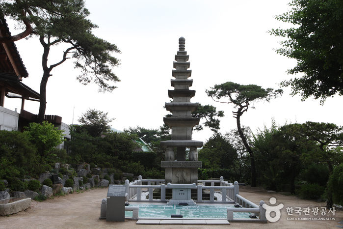 Templo Gilsangsa en Seúl (길상사(서울))