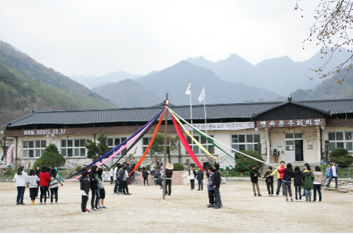 Centre des expériences des cultures coréennes à Jecheon (한국전통문화체험학교)