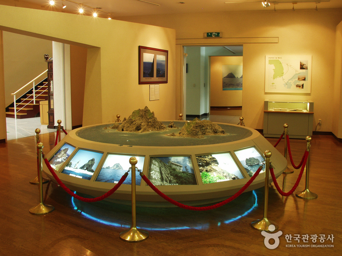 Museo de la Isla Dokdo (독도박물관)2