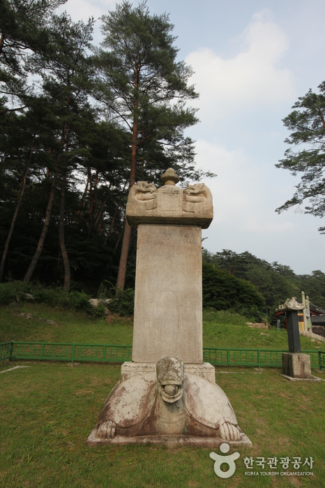 Templo Beopheungsa en Yeongwol (법흥사(영월))
