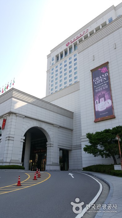 Grand Plaza Cheongju Hotel (그랜드플라자 청주호텔)