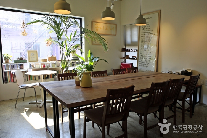 평화가 깃든 밥상2