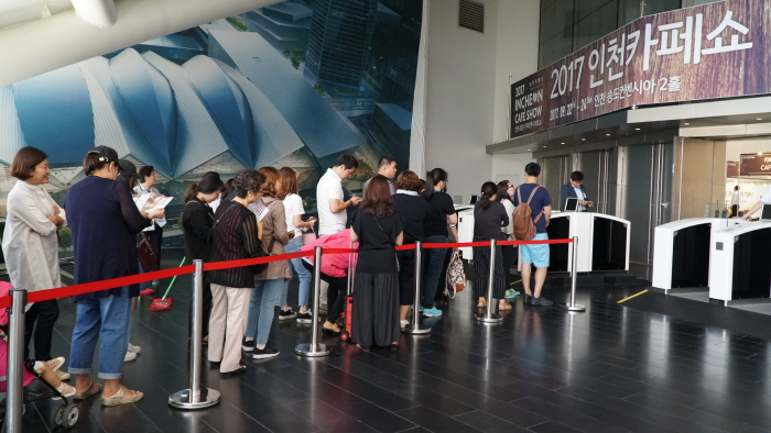 인천카페쇼_카페인디저트쇼 20180