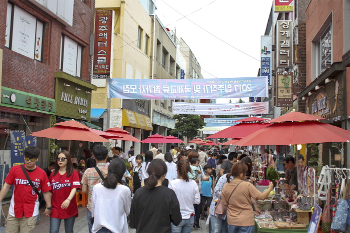 아시아문화예술 활성화 거점 프로그램 20190