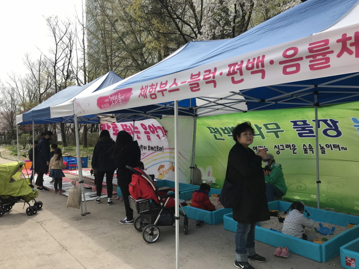 구로거리공원 벚꽃축제 2019