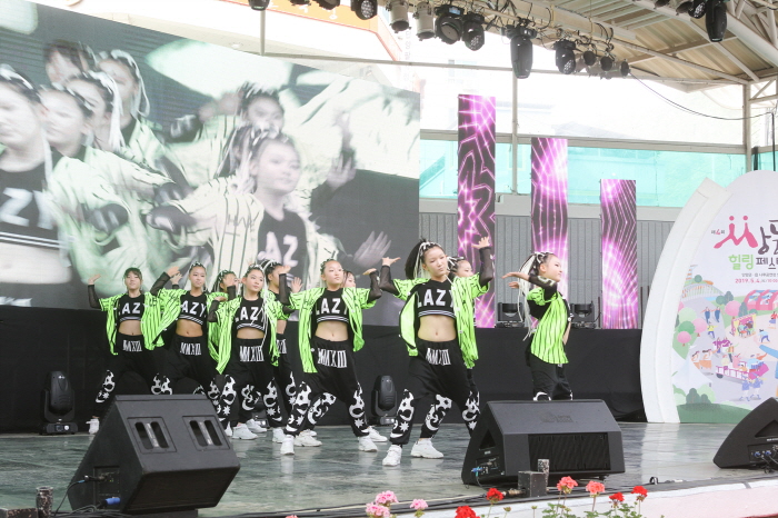 쌍둥이 힐링 페스티벌 20205