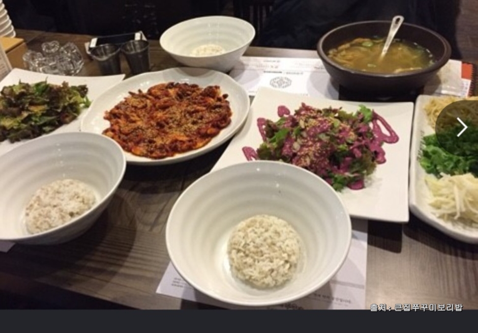 큰집쭈꾸미보리밥0