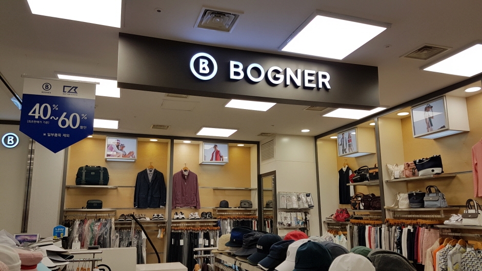 [事後免税店] BOGNER（ボグナー）・ロッテコヤン（高陽）ターミナル（보그너 롯데고양터미널）