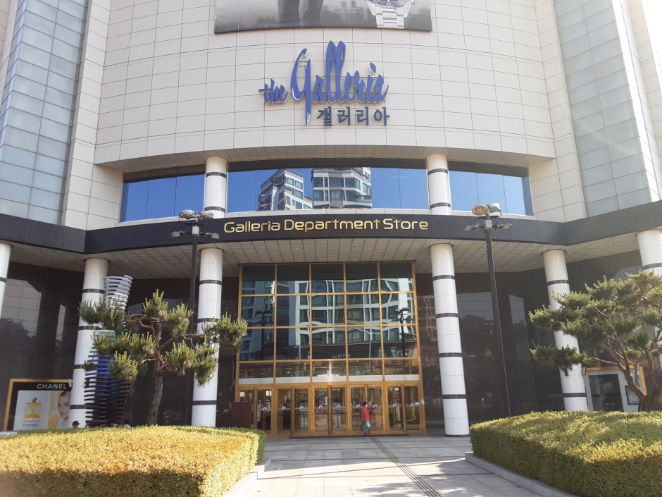 Galleria - Jinju Branch [Tax Refund Shop] (갤러리아 진주점)