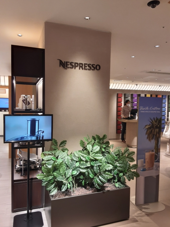 [事後免稅店] Nespresso (樂天總店)(네스프레소 롯데 본점)