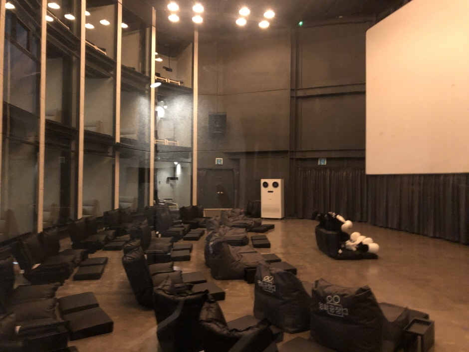 양산 영화공장