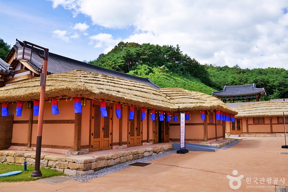 세계유교선비공원 & 한국문화테마파크