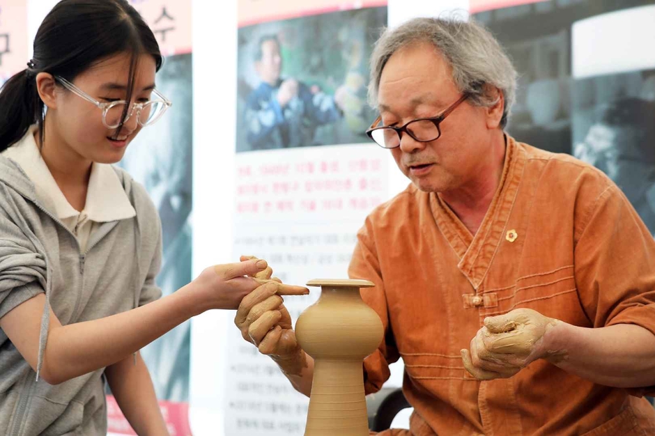 Icheon Ceramics Festival (이천도자기축제)