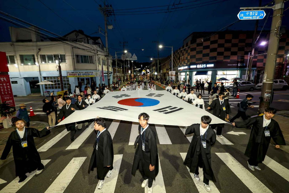 군산시간여행축제