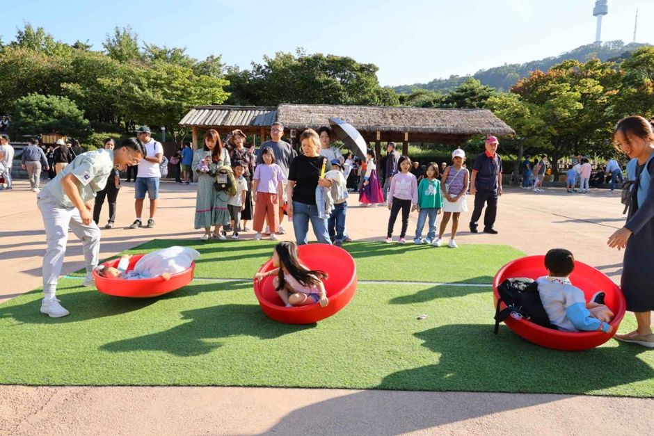 남산골 한가위축제 삼삼오락