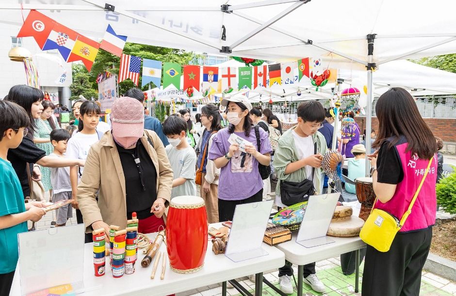 강서구 다문화축제
