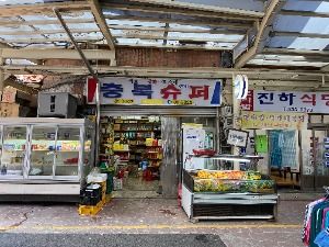 동해_동쪽바다중앙시장 (16)