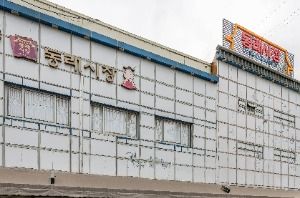 부산동래시장 (3)
