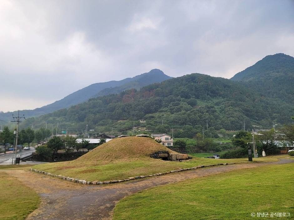 창녕 영산 석빙고