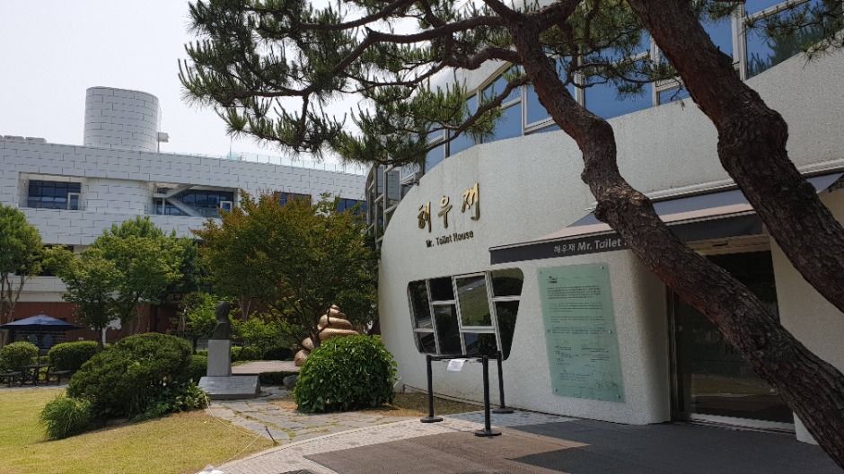 [경기옛길 삼남길 제4길] 서호천길