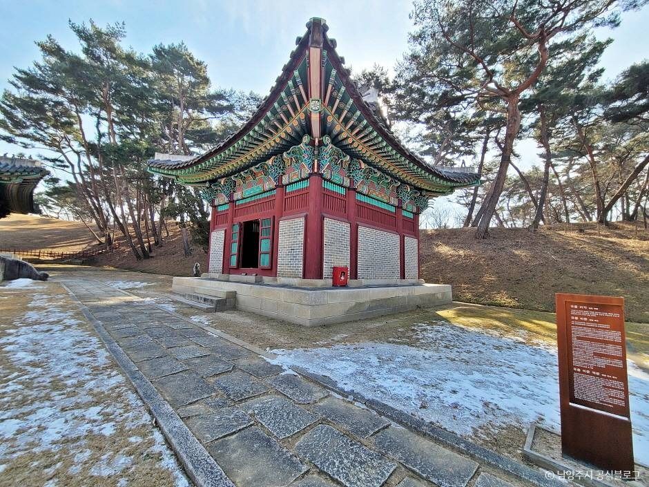 남양주 홍릉(고종·명성황후)과 유릉(순종·순명황후·순정황후) [유네스코 세계유산]