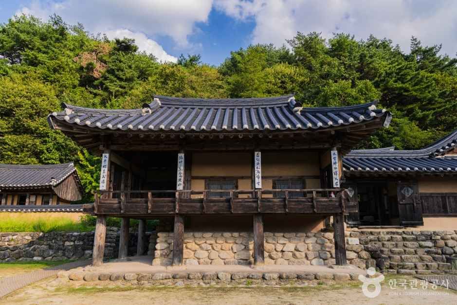 선비촌
