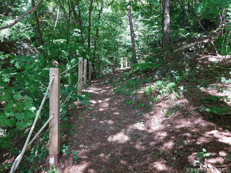 사명산